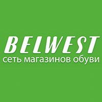 Белвест Каменск-Уральский