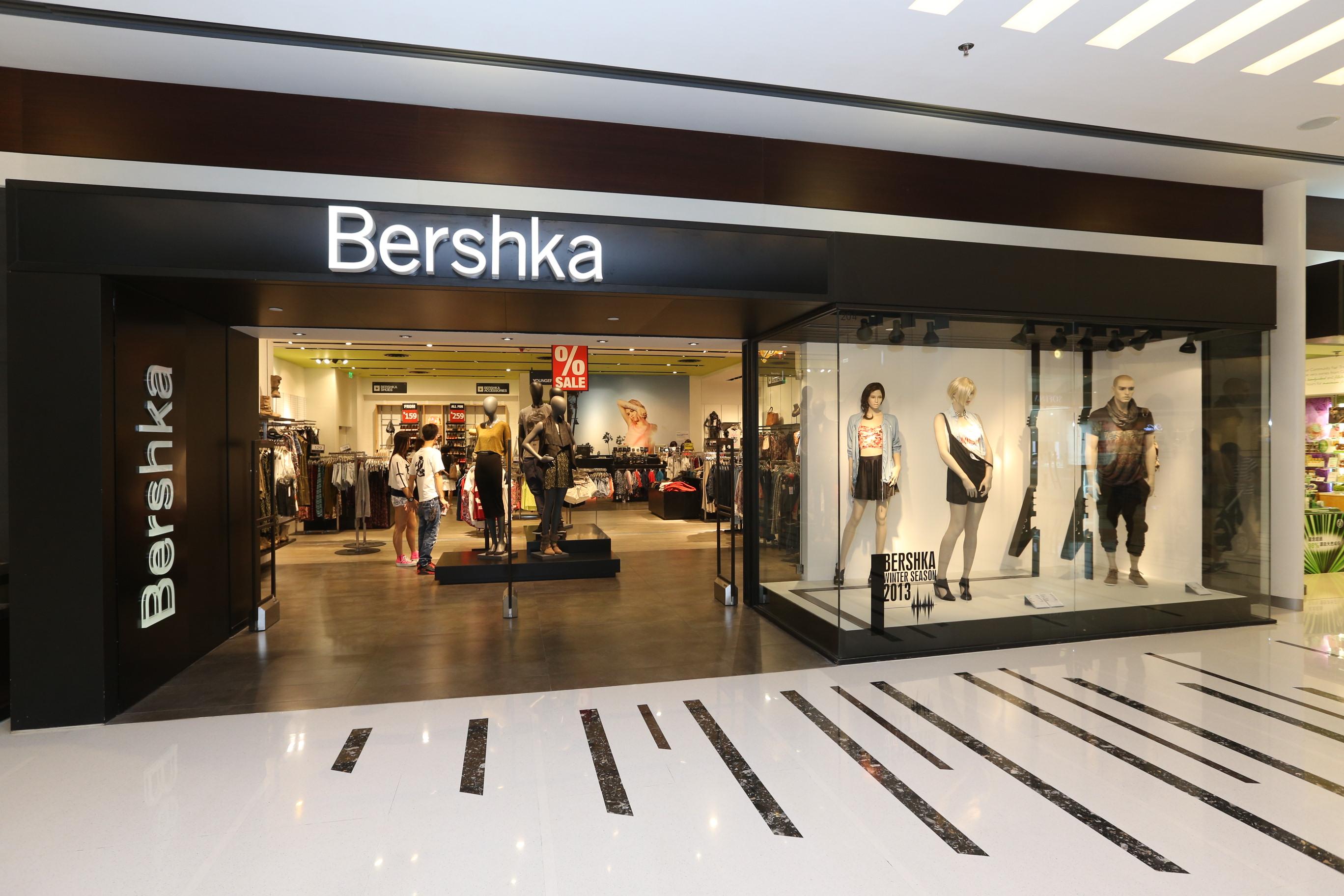 Bershka Интернет Магазин Одежды Официальный Сайт