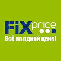 Fix Price Екатеринбург