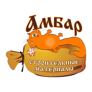 Амбар в Санкт-Петербурге