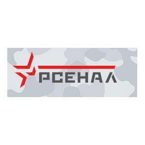Арсенал Новокузнецк