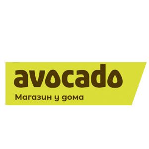 Авокадо Шацк