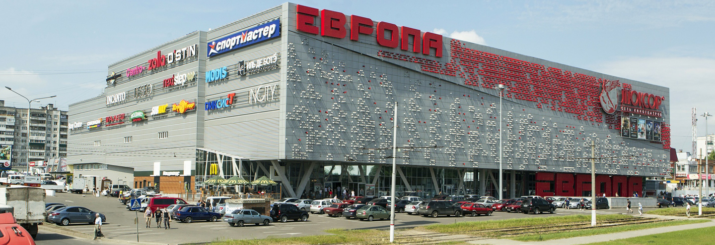 Где Находится Магазин Европа Где Находится Магазин Европа