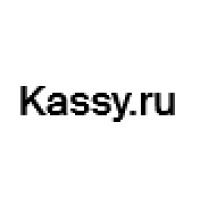 Kassy.ru