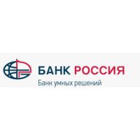 Банкомат Банка Россия