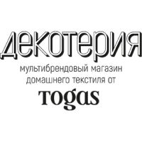 Декотерия by Togas