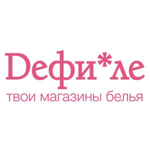 Дефиле в Кемерово