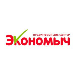 Экономыч Комсомольск-на-Амуре