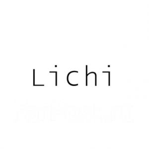 Lichi в Южно-Сахалинске