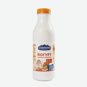 Йогурт питьевой абрикос ж2.5% 480г пэт Суздальский МЗ