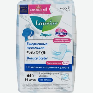 Прокладки ежедневные Laurier Beauty Style без запаха, 36шт Япония