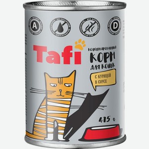 Влажный корм для кошек Tafi с курицей 415г