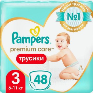 Трусики Pampers Premium Care Midi 6-11кг 48шт