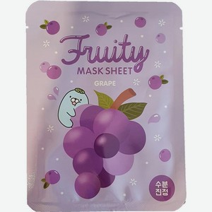 Маска для лица B.Lot Fruity тканевая виноград 25мл