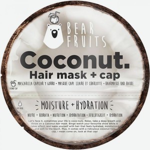 Маска для волос Bear Fruits кокос 20мл