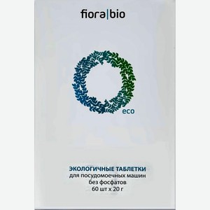 Таблетки Fiorabio Эко для посудомоечных машин Полная Загрузка 60шт