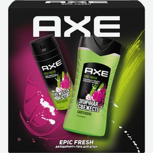 Набор подарочный Axe Epic Fresh Гель для душа 250мл + Дезодорант 150мл