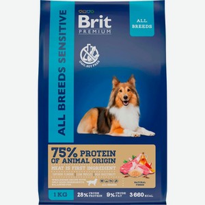 Сухой корм для собак Brit для всех пород с чувствительным пищеварением 1кг