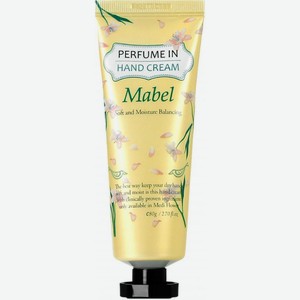 Крем для рук Perfume In Mabel 80г