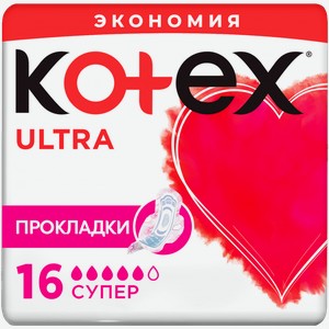 Прокладки гигиенические Kotex Ultra Супер сетчатые 16шт
