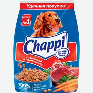 Сухой корм для собак Chappi Сытный мясной обед с говядиной по-домашнему 600г