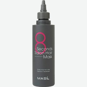 Маска для волос Masil 8Seconds Salon Hair Mask 100мл