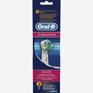 Насадка Oral-B Essential Floss для электрической зубной щетки 2шт