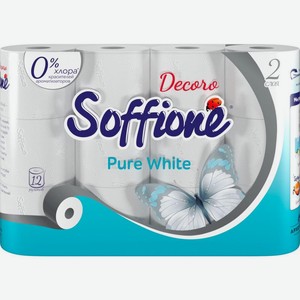 Туалетная бумага Soffione Pure 2 слоя 12 рулонов
