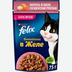 Влажный корм для кошек Felix Sensations с лососем и треской в желе 75г