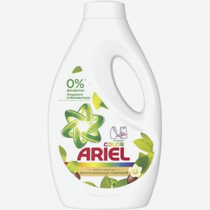 Средство для стирки Ariel жидкое масло ши 1.04л