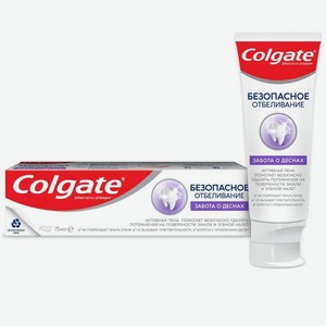 Зубная паста Colgate Безопасное отбеливание Забота о деснах 75мл