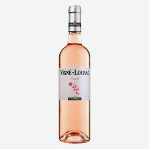 Вино Vignе-Lourac Syrah розовое сухое Франция, 0,75 л