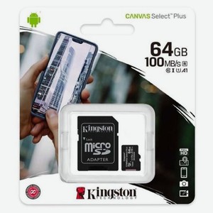Карта памяти MicroSD Kingston Canvas Select Plus 64Gb 32GB