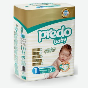 Подгузники Predo Baby №1, 13 шт