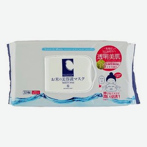Увлажняющая маска для лица с экстрактом риса