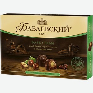 Конфеты Бабаевские Dark Cream Целый фундук и ореховый крем 200г