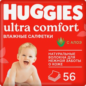 Салфетки влажные Huggies Ultra Comfort детские алоэ 56шт
