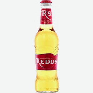 Напиток пивной Redds пастеризованный 4.5% 330мл