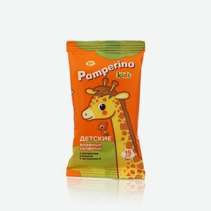Детские влажные салфетки Pamperino с экстрактом ромашки и витамином Е 15шт