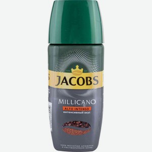 Кофе натуральный растворимый Jacobs Mullicano Alto Intenso, 90 г
