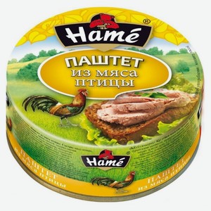 Паштет Hame из мяса птицы, 250 г