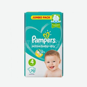 Подгузники Pampers Active Baby-Dry, jumbo-pack в асс-те, 70-82 шт
