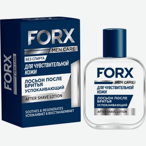 Лосьон после бритья FORX Men care sensitive skin д/чувств.кожи, Россия, 100 мл