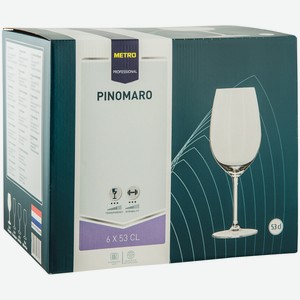 METRO PROFESSIONAL Набор бокалов для красного вина Pinomaro, 530мл х 6шт Голландия