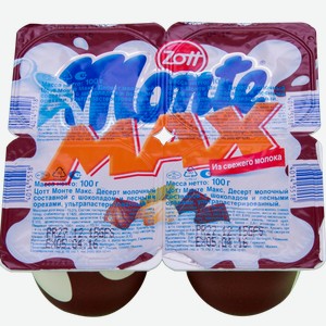 Десерт Zott Monte Maxi со вкусом молочного шоколада и лесных орехов 13,3%, 100 г