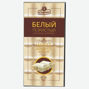 Шоколад Спартак белый пористый, 75 г