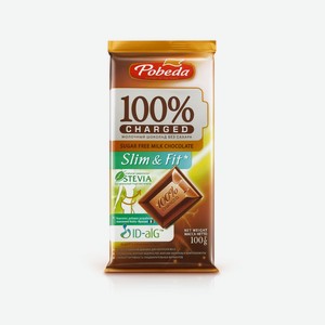 Шоколад Победа Slim Fit молочный, 100 г