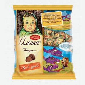 Шоколадные конфеты Аленка Крем-брюле Красный Октябрь, 250 г