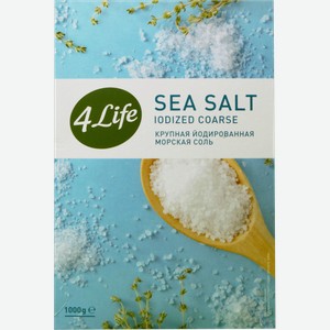 Соль 4Life морская пищевая йодированная крупная, 500 г