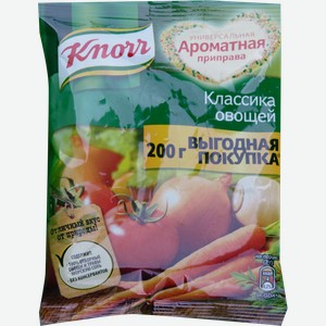 Приправа Knorr Классика овощей универсальная ароматная, 200 г